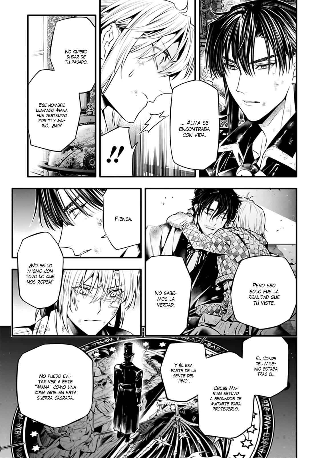 Read D.Gray-Man (ES) Manga Online