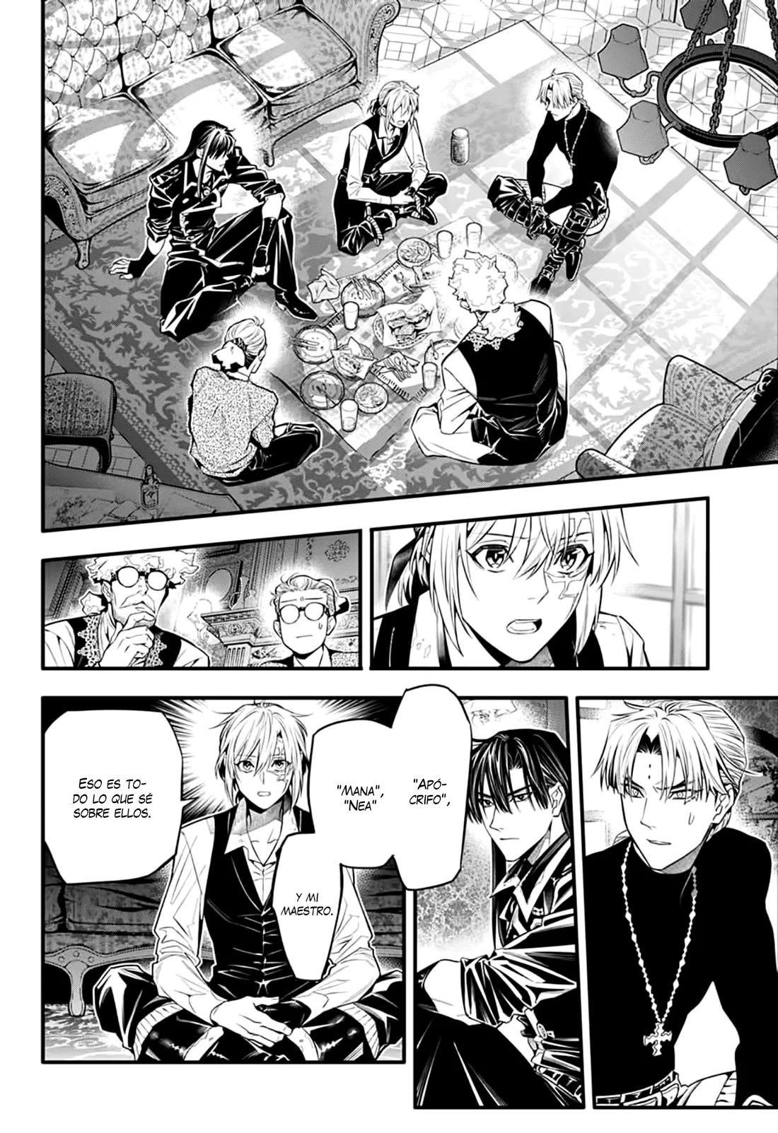 Read D.Gray-Man (ES) Manga Online