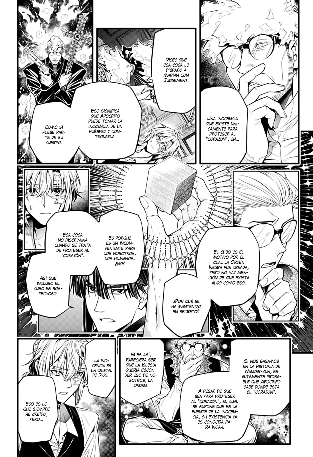 Read D.Gray-Man (ES) Manga Online