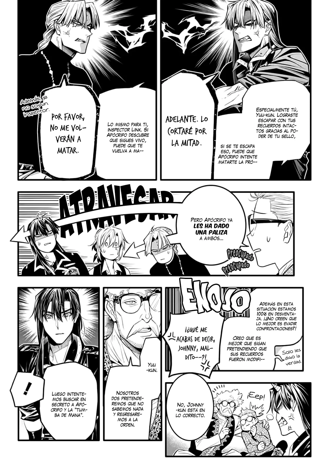 Read D.Gray-Man (ES) Manga Online