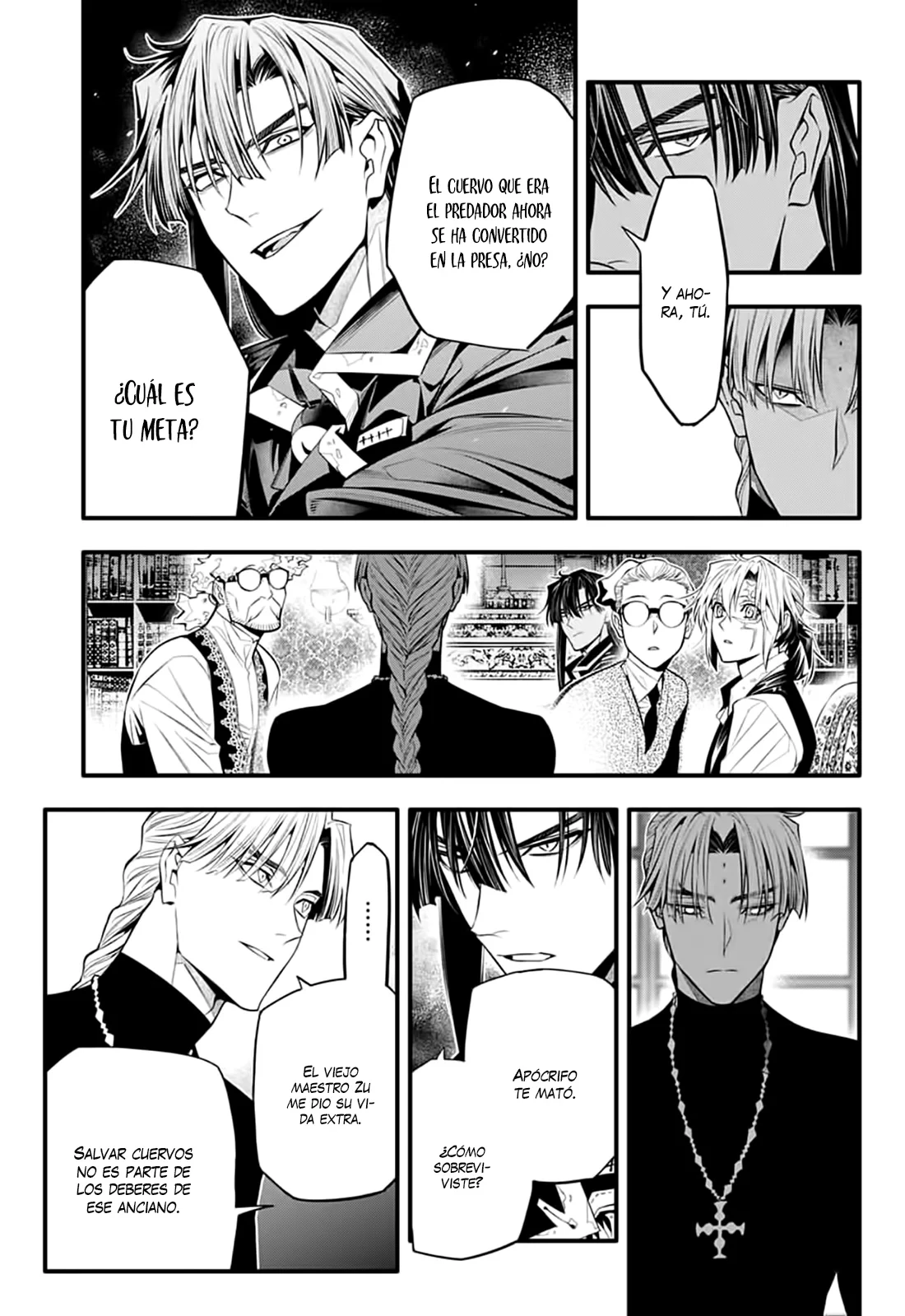 Read D.Gray-Man (ES) Manga Online