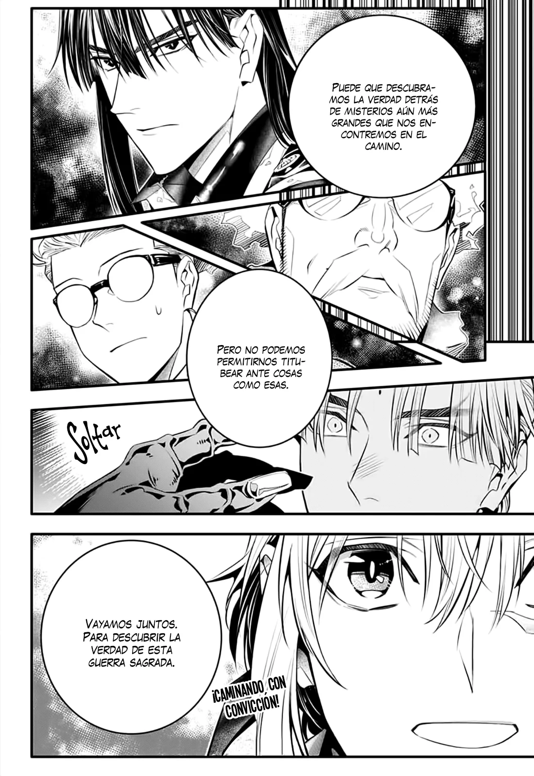 Read D.Gray-Man (ES) Manga Online