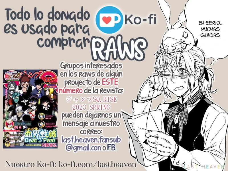 Read D.Gray-Man (ES) Manga Online