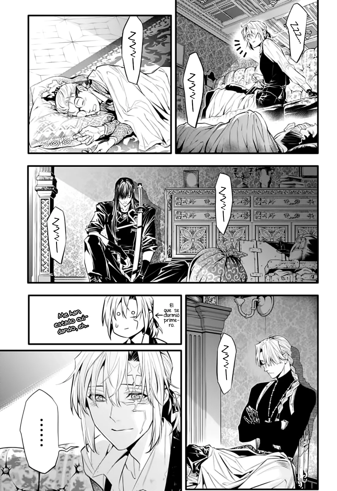 Read D.Gray-Man (ES) Manga Online