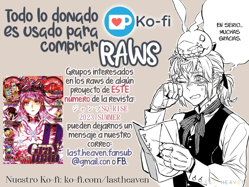 Read D.Gray-Man (ES) Manga Online