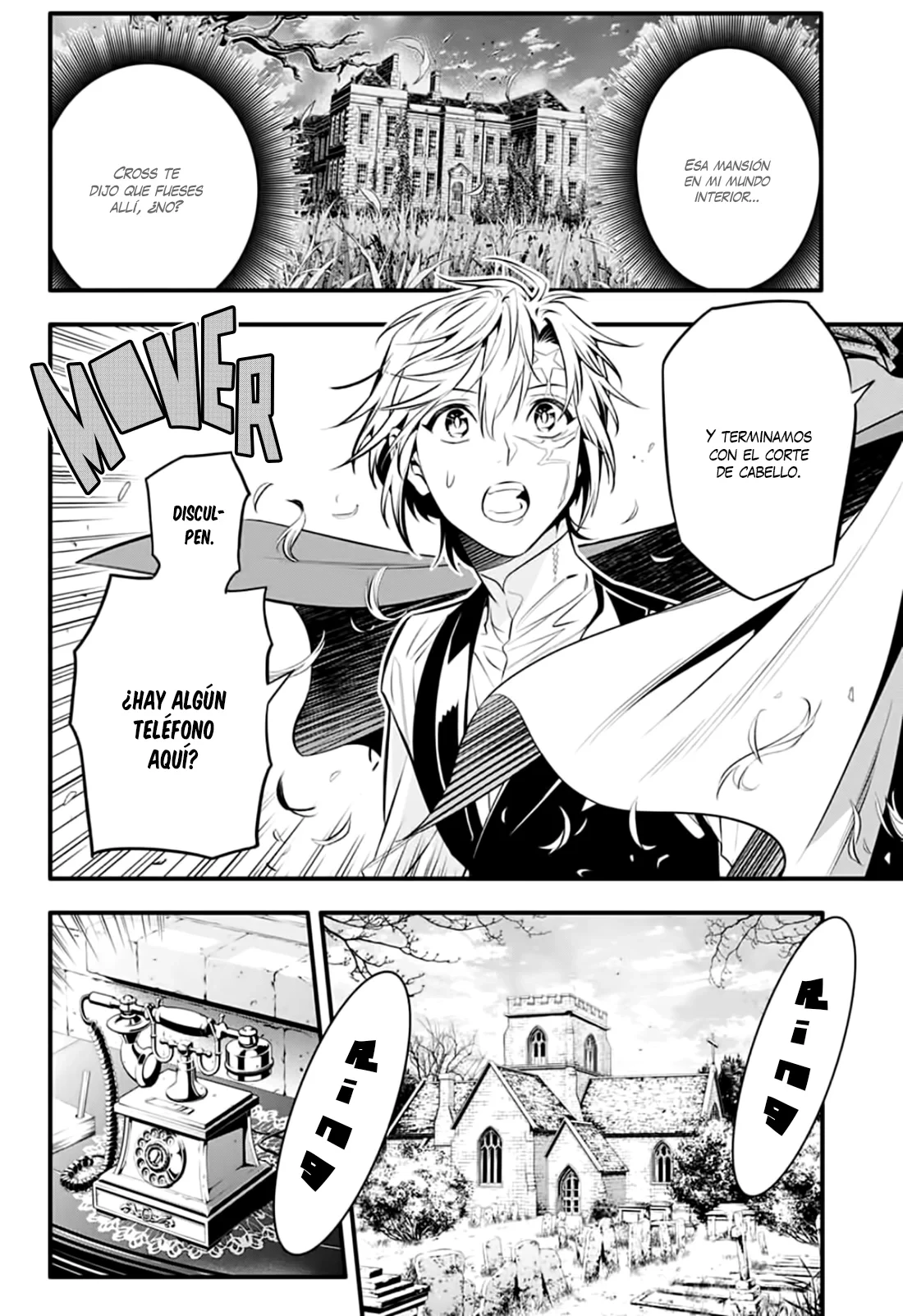 Read D.Gray-Man (ES) Manga Online