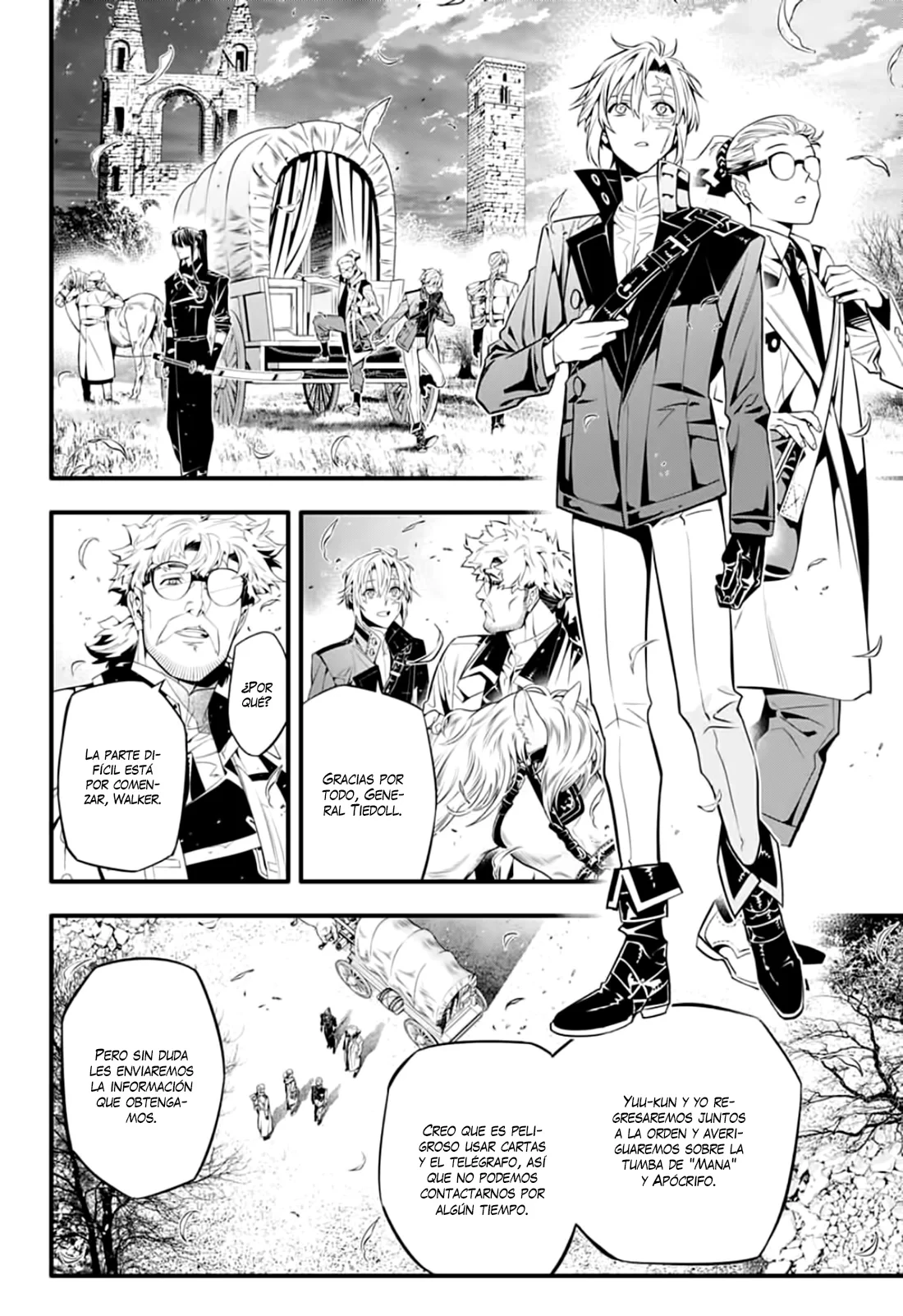 Read D.Gray-Man (ES) Manga Online