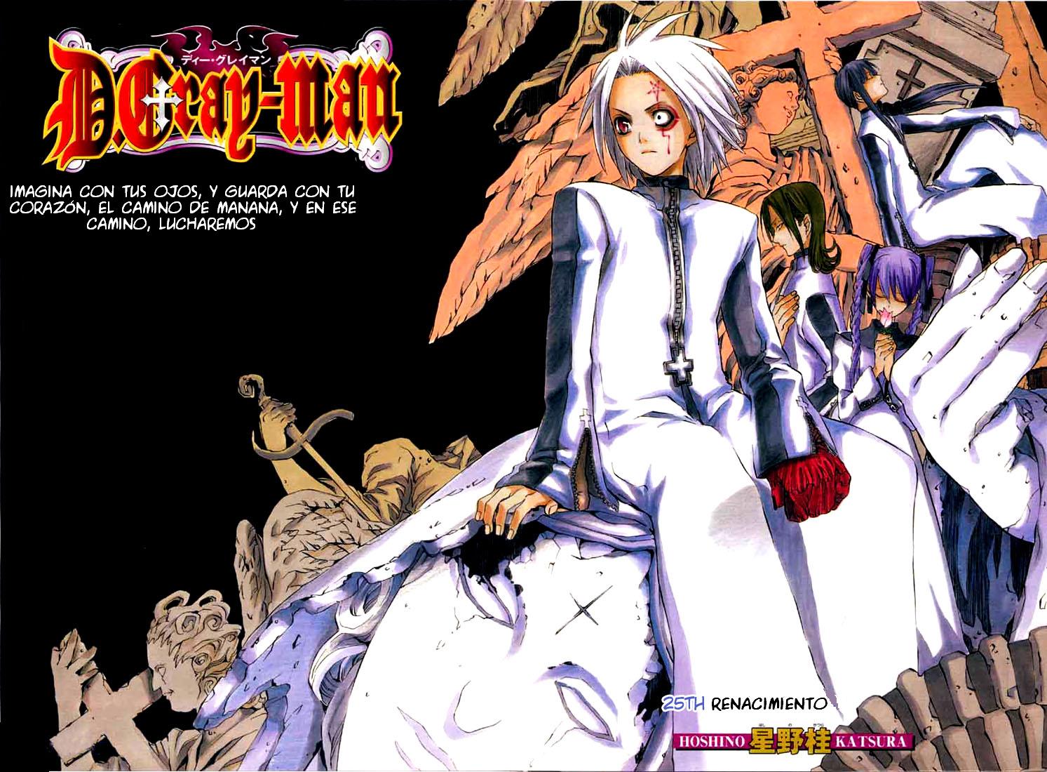 Read D.Gray-Man (ES) Manga Online