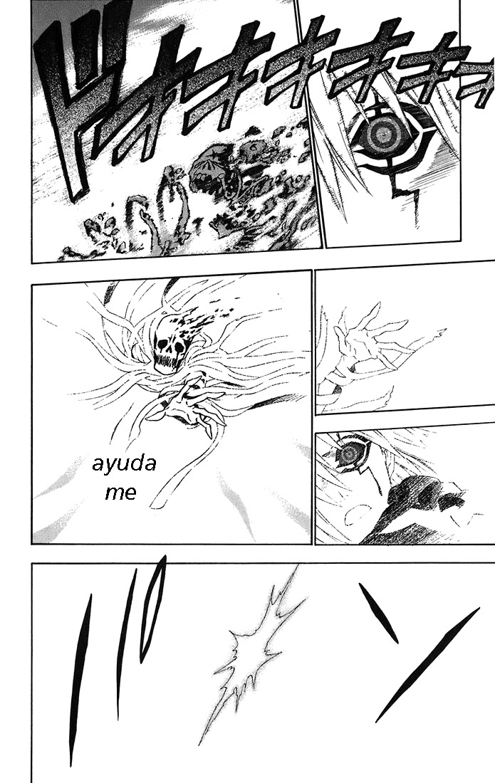 Read D.Gray-Man (ES) Manga Online