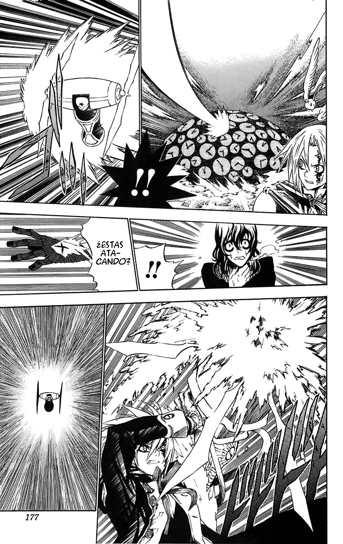 Read D.Gray-Man (ES) Manga Online