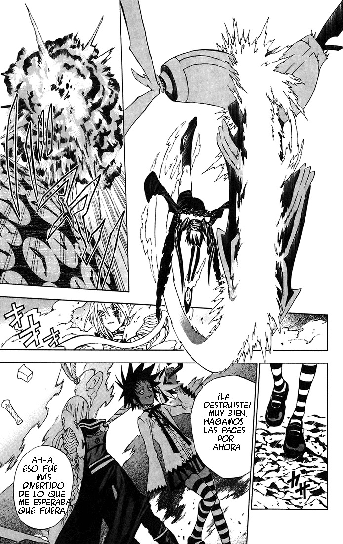 Read D.Gray-Man (ES) Manga Online