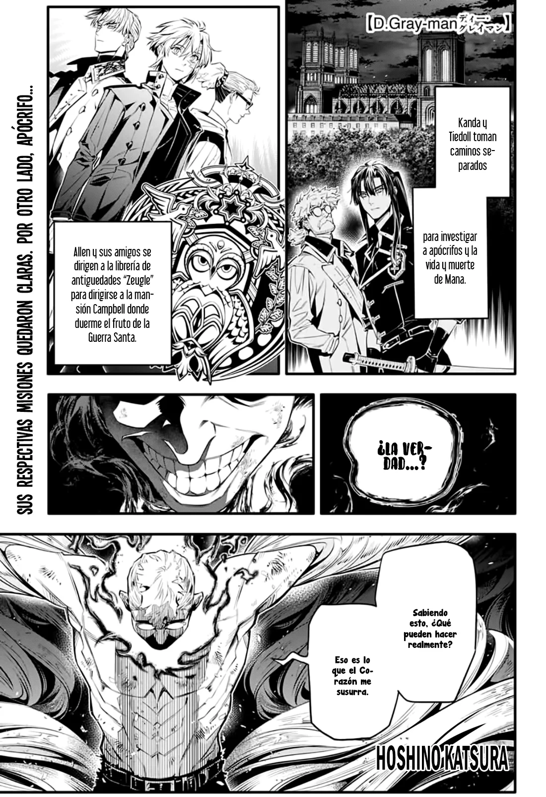 Read D.Gray-Man (ES) Manga Online