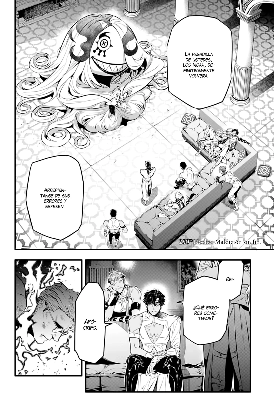 Read D.Gray-Man (ES) Manga Online