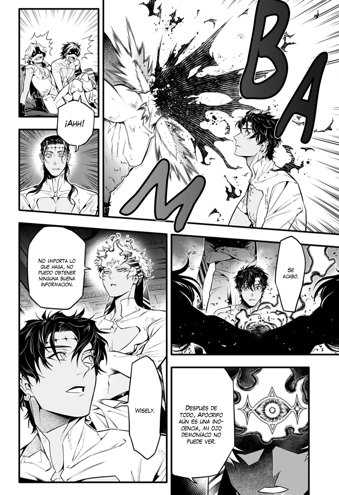 Read D.Gray-Man (ES) Manga Online