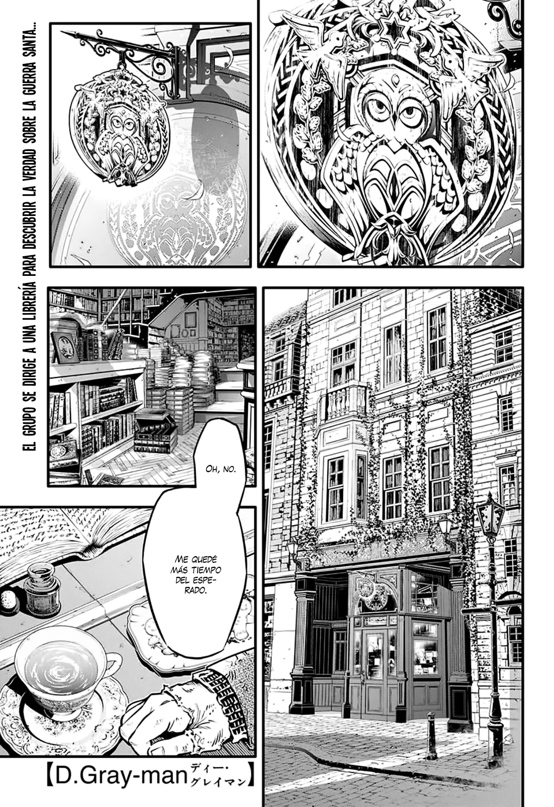 Read D.Gray-Man (ES) Manga Online