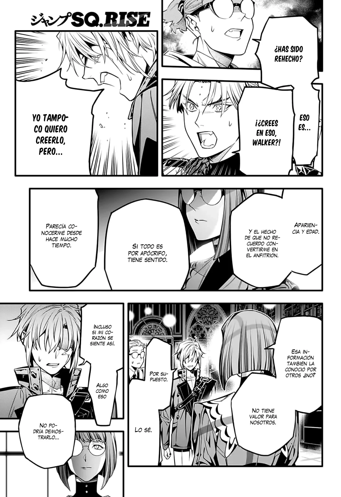 Read D.Gray-Man (ES) Manga Online