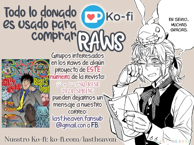 Read D.Gray-Man (ES) Manga Online