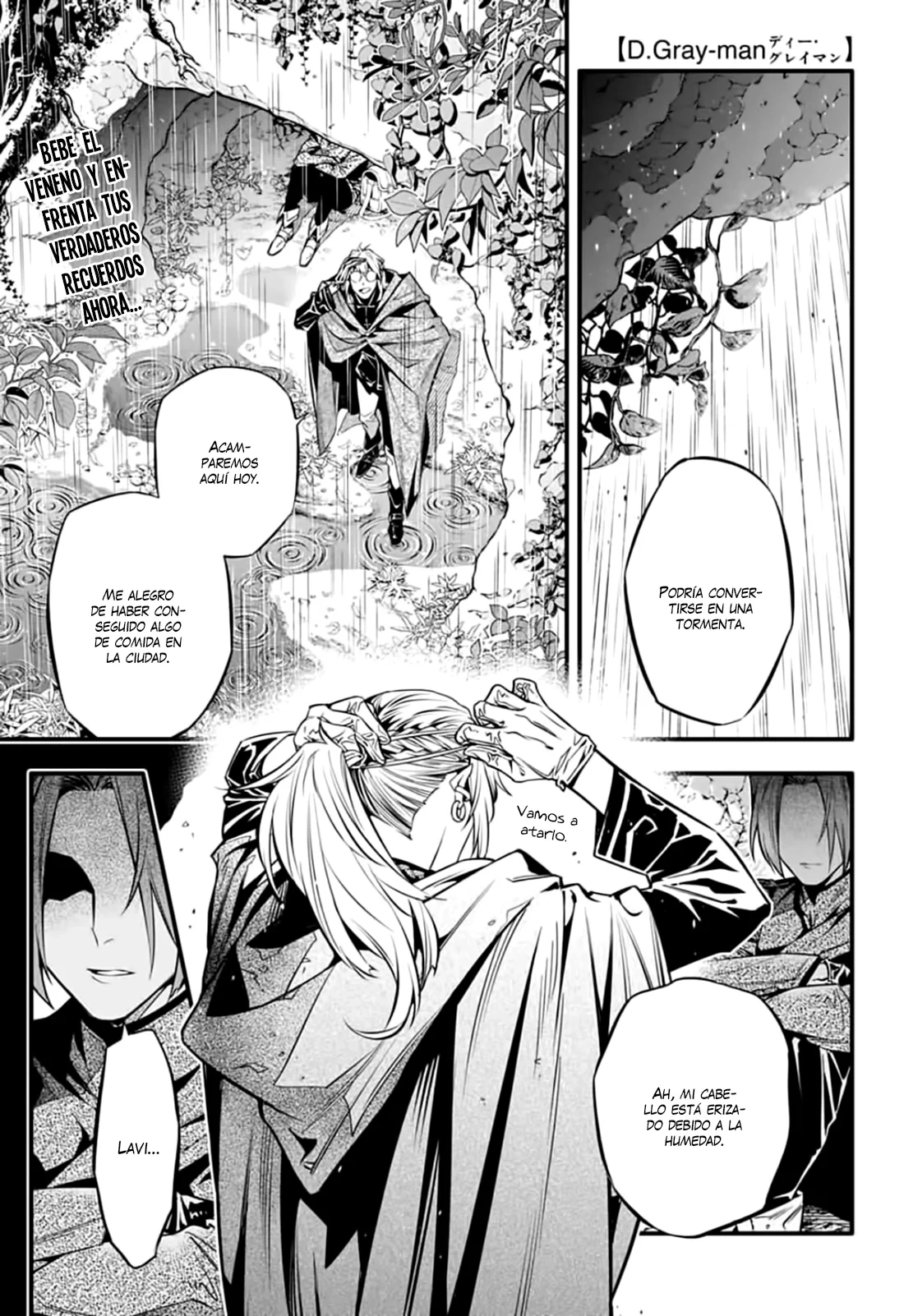 Read D.Gray-Man (ES) Manga Online