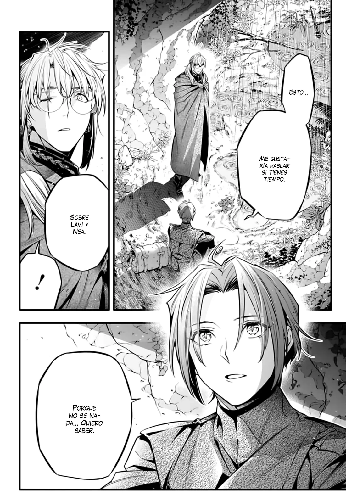Read D.Gray-Man (ES) Manga Online