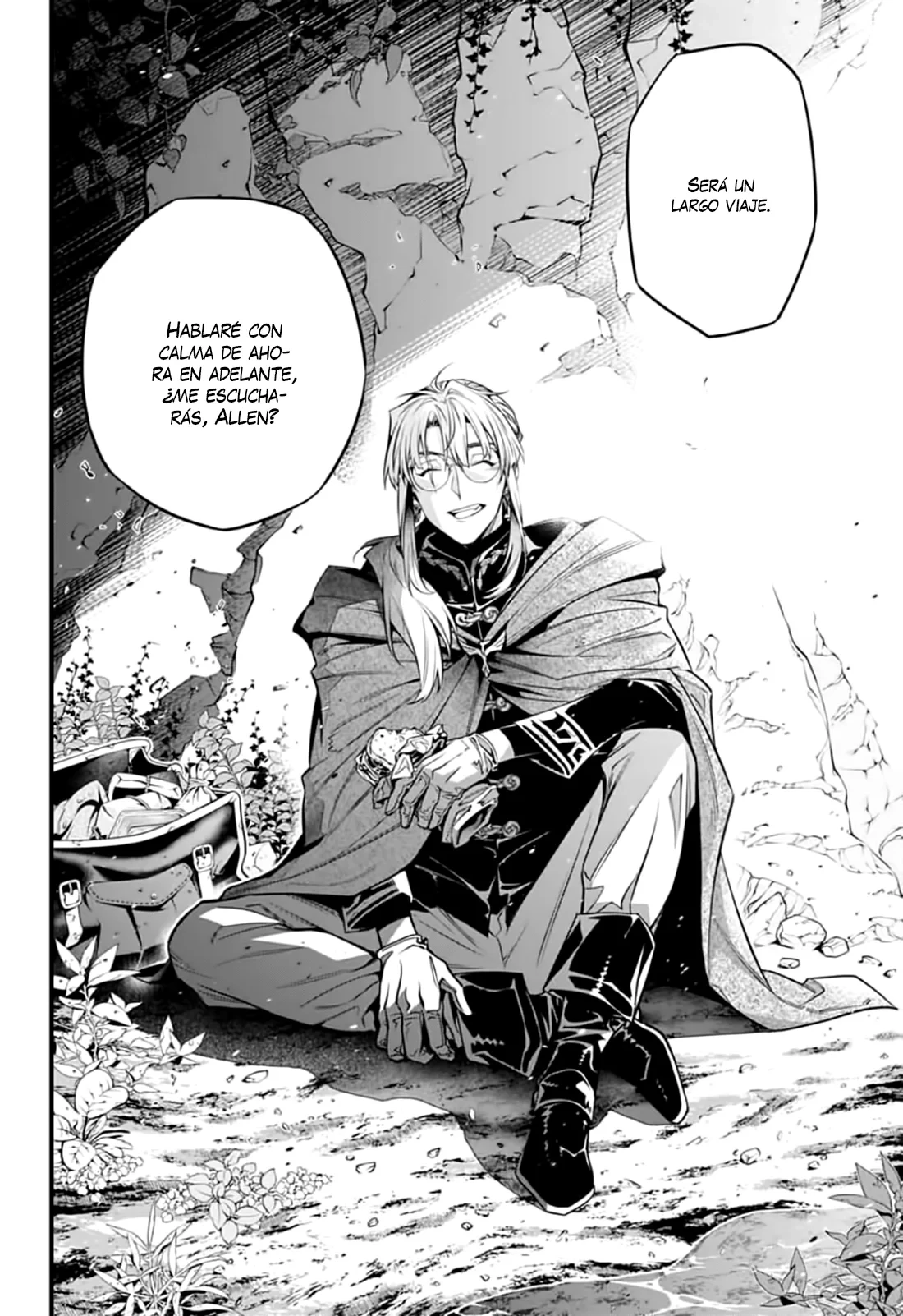 Read D.Gray-Man (ES) Manga Online