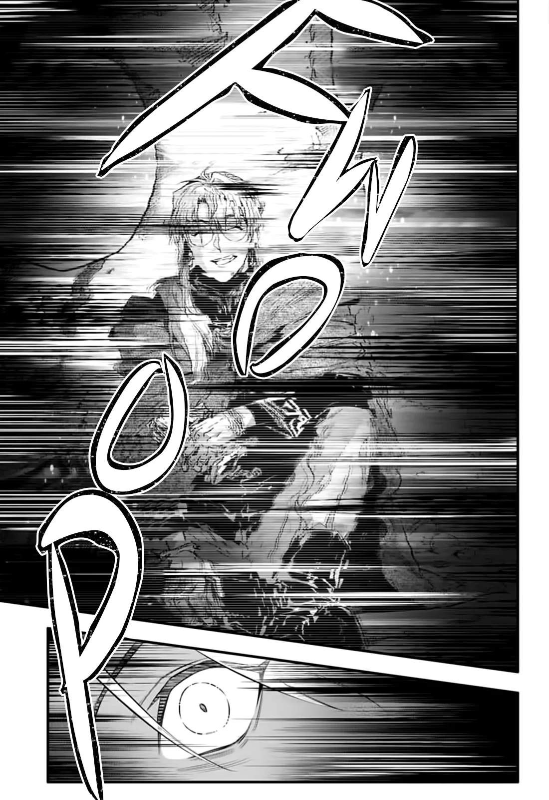 Read D.Gray-Man (ES) Manga Online
