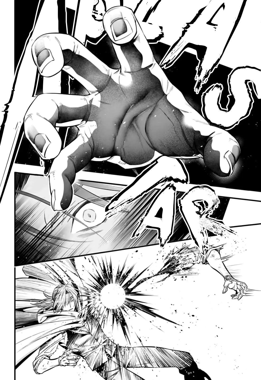 Read D.Gray-Man (ES) Manga Online