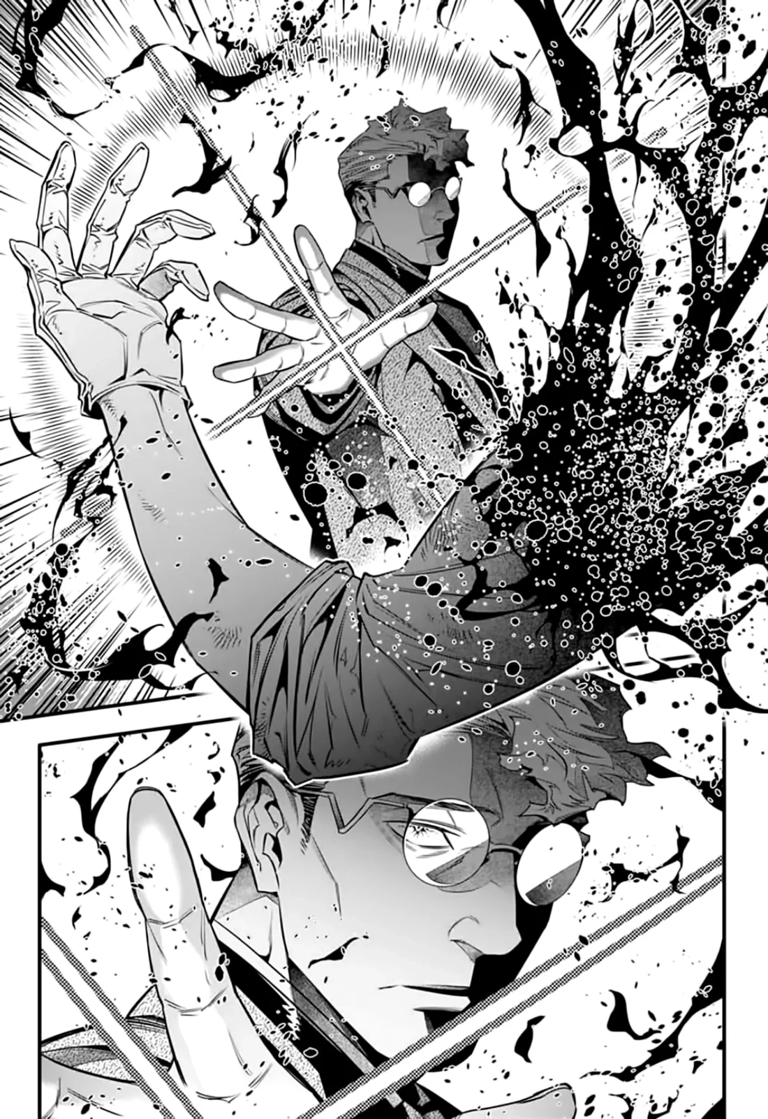 Read D.Gray-Man (ES) Manga Online