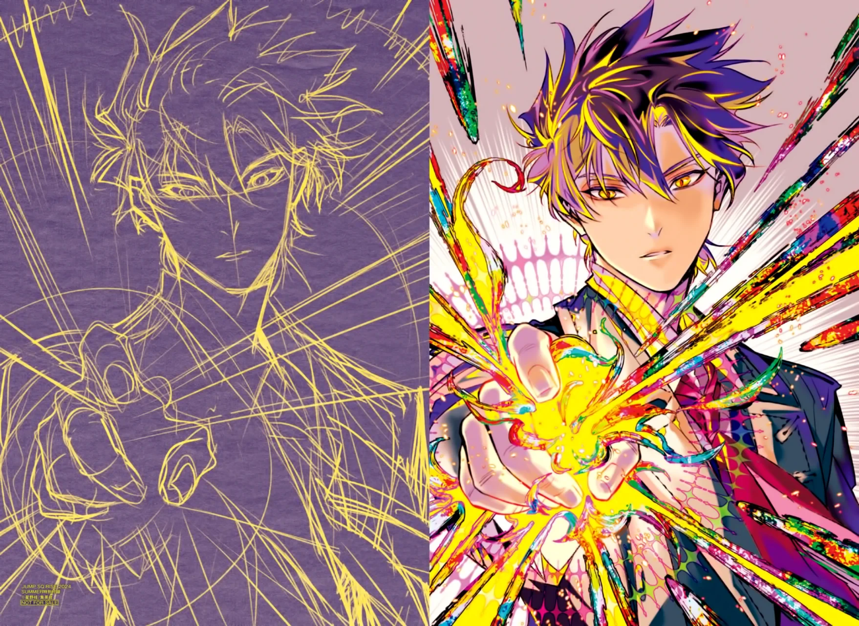Read D.Gray-Man (ES) Manga Online