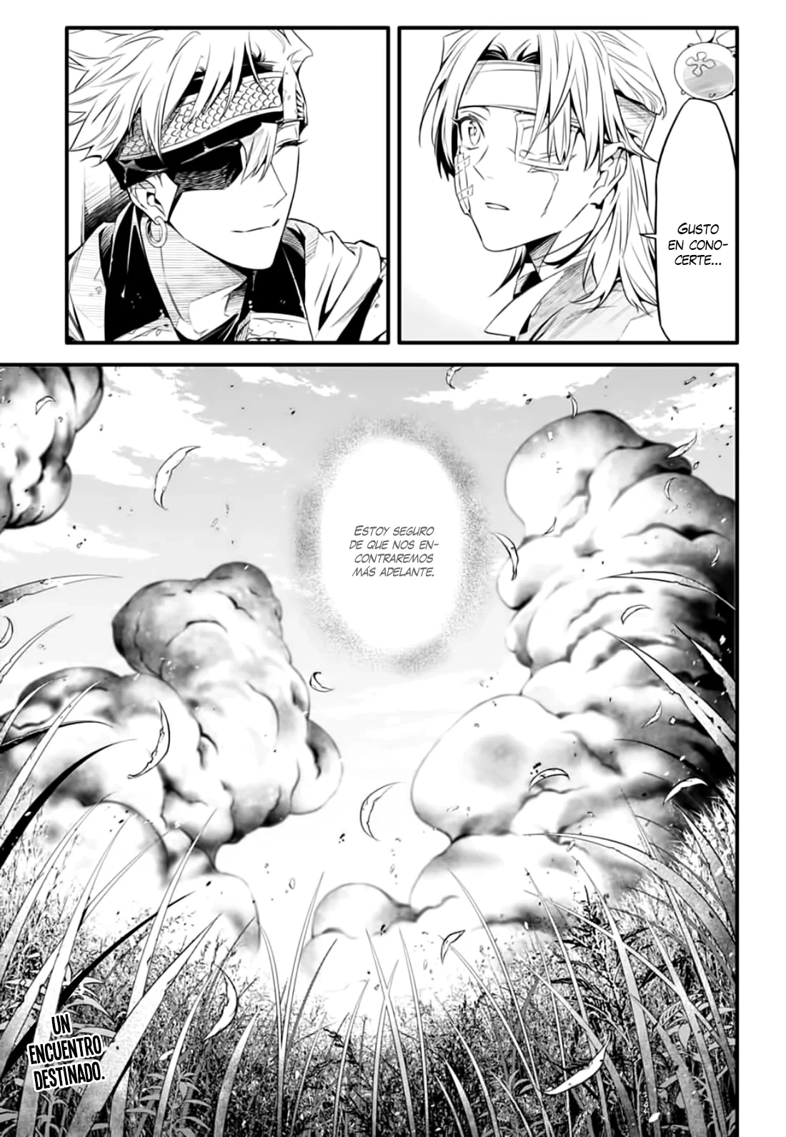 Read D.Gray-Man (ES) Manga Online