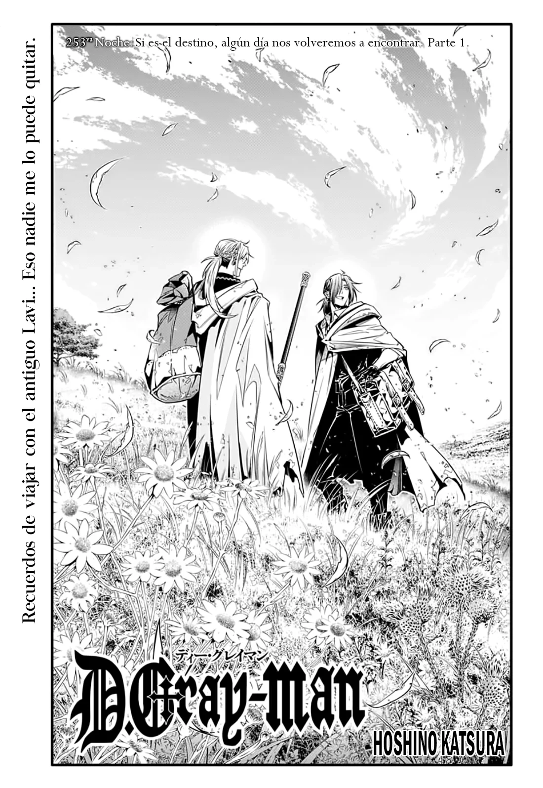 Read D.Gray-Man (ES) Manga Online