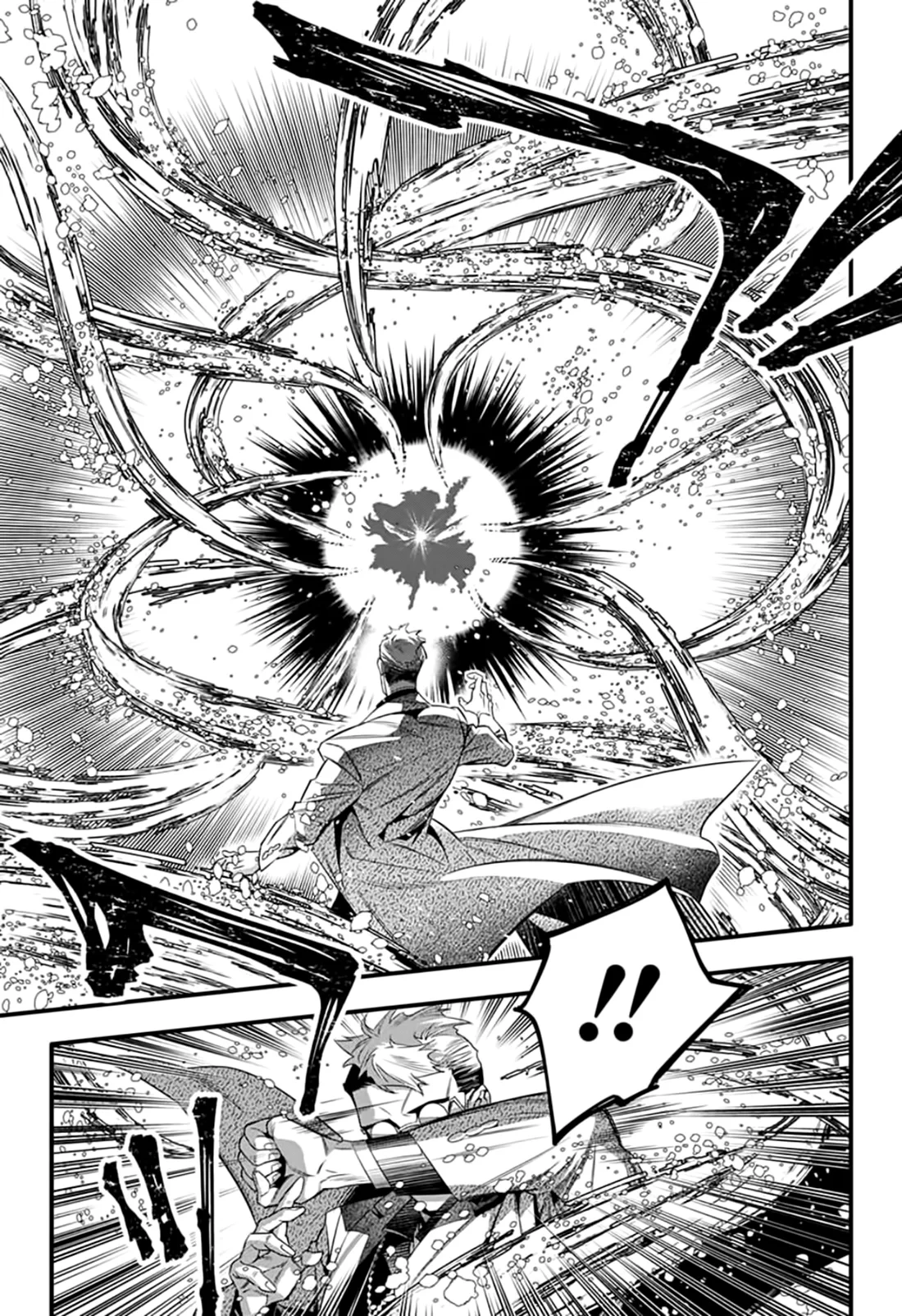 Read D.Gray-Man (ES) Manga Online