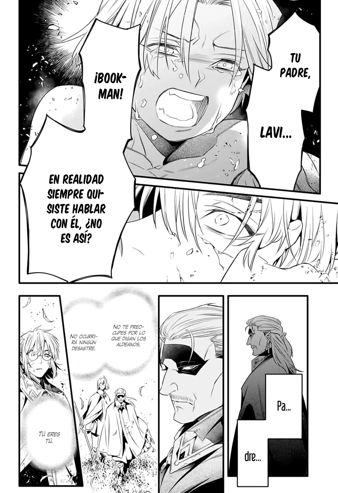Read D.Gray-Man (ES) Manga Online