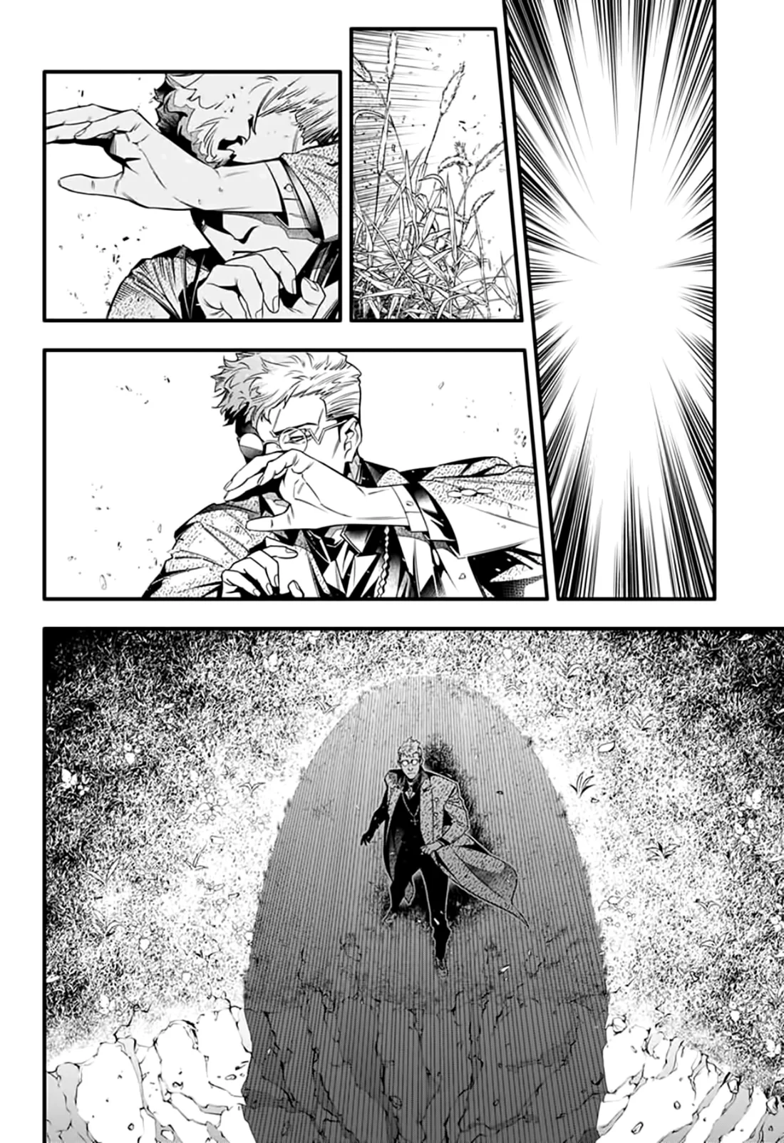 Read D.Gray-Man (ES) Manga Online