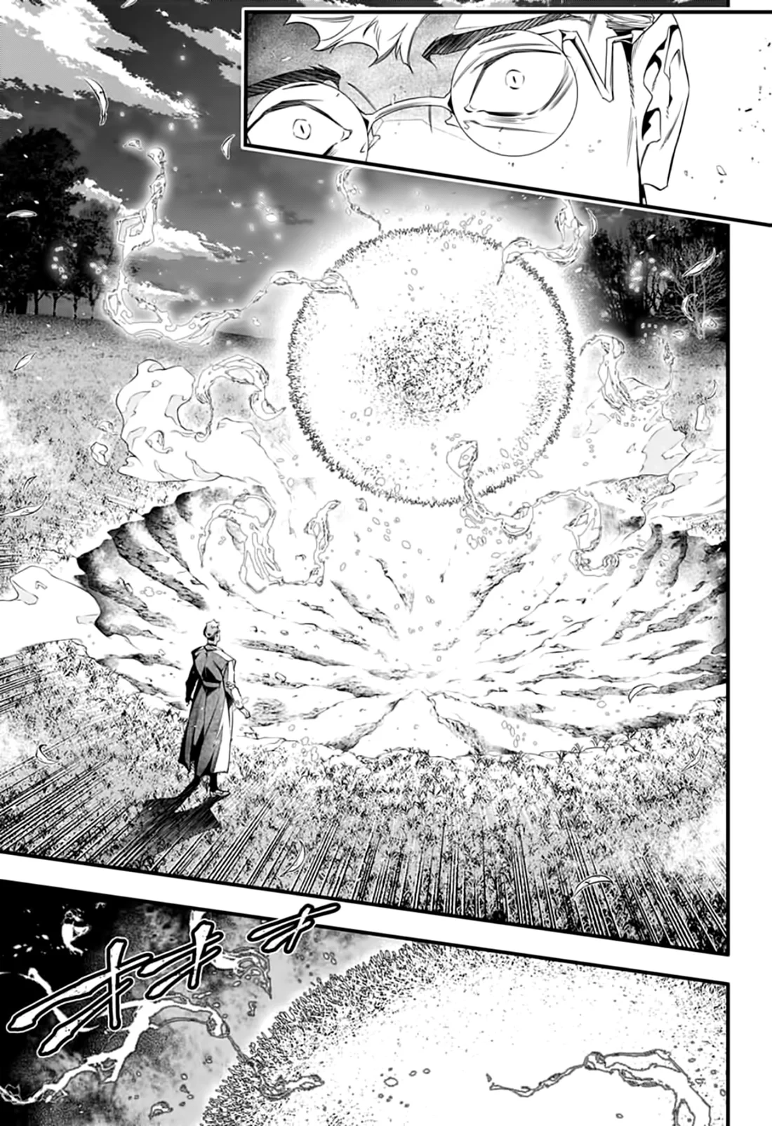 Read D.Gray-Man (ES) Manga Online