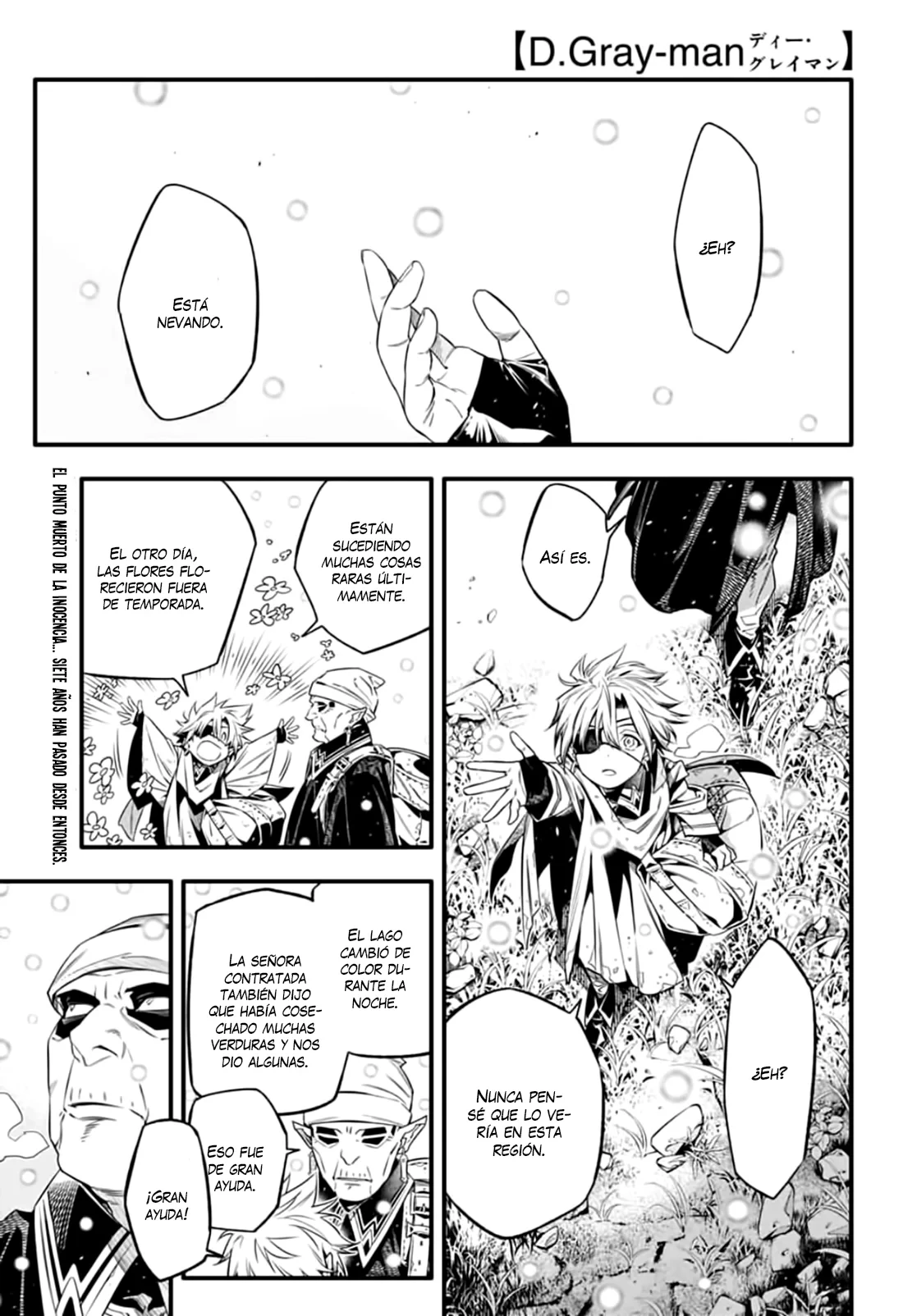 Read D.Gray-Man (ES) Manga Online