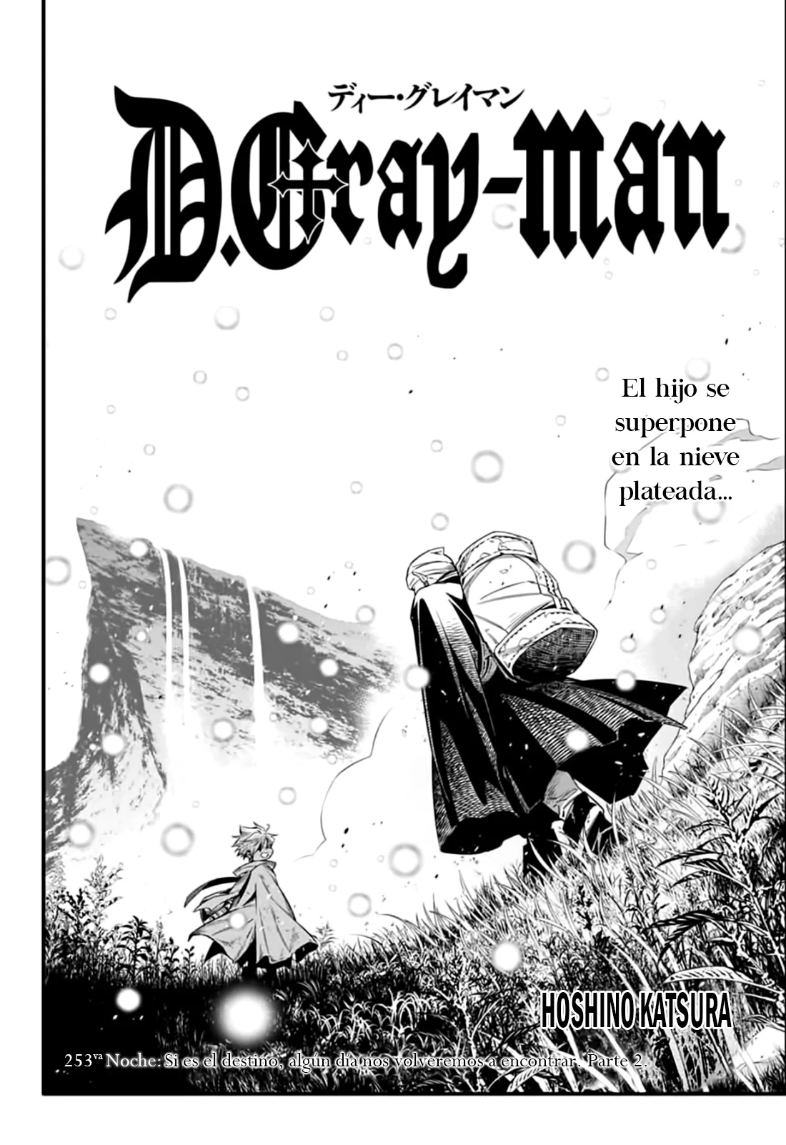 Read D.Gray-Man (ES) Manga Online
