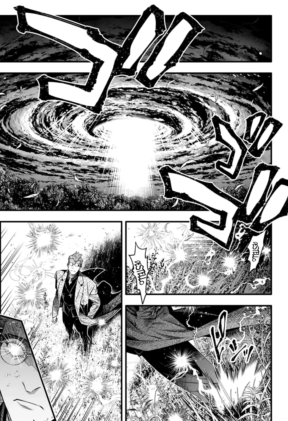 Read D.Gray-Man (ES) Manga Online