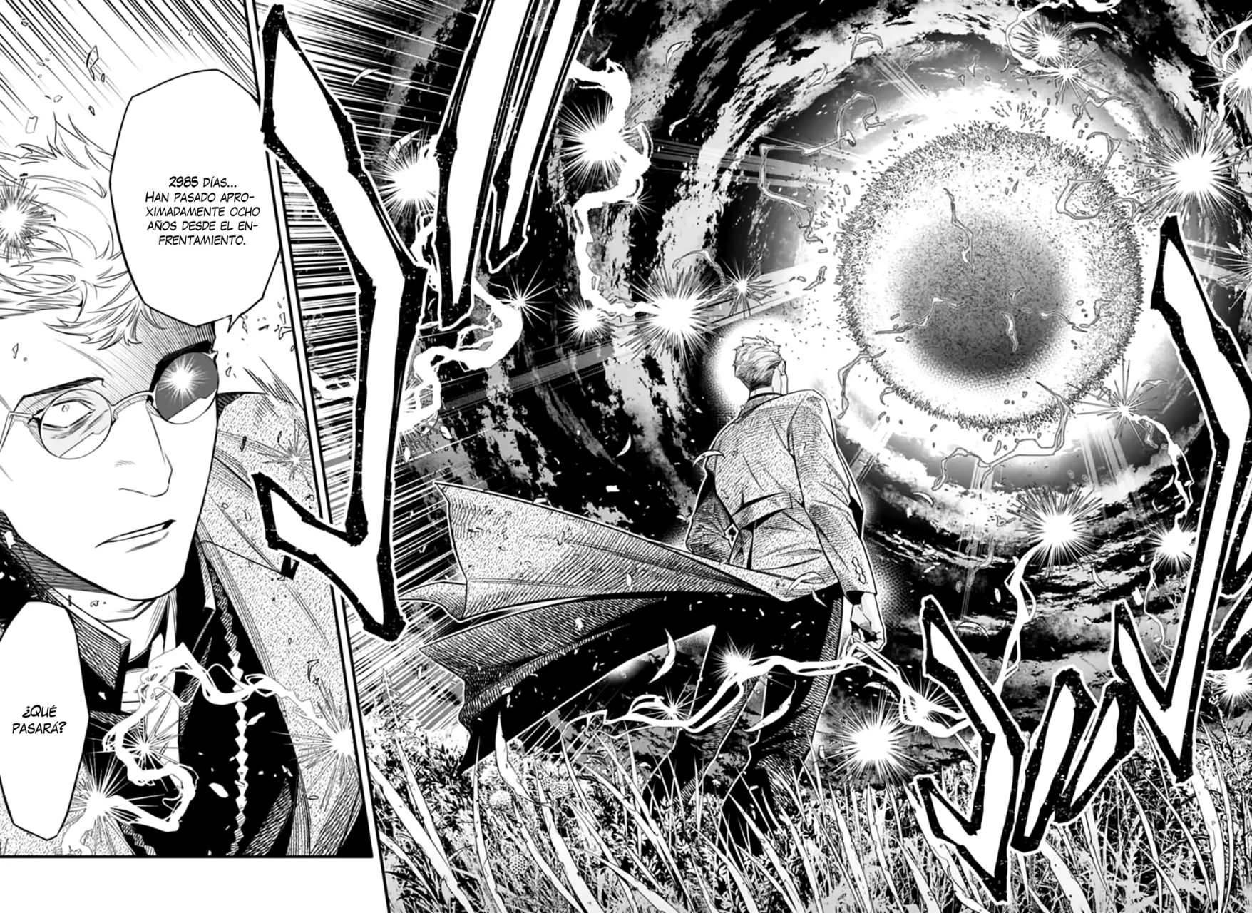 Read D.Gray-Man (ES) Manga Online