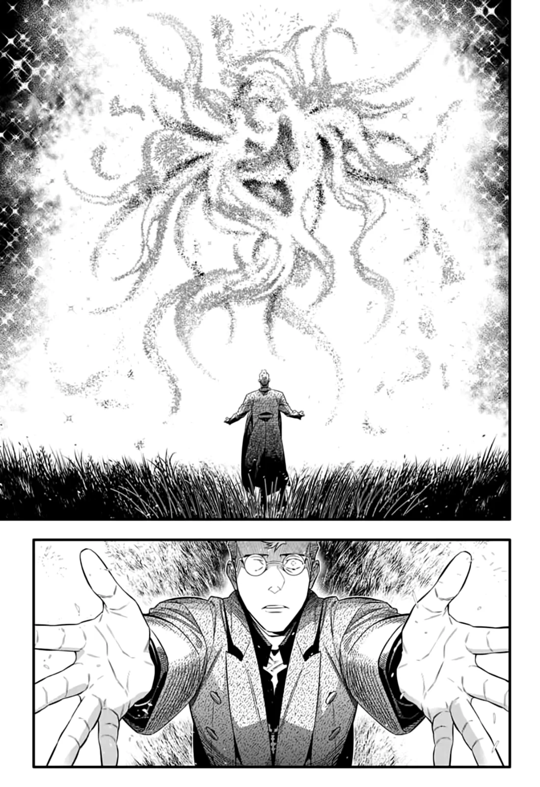 Read D.Gray-Man (ES) Manga Online