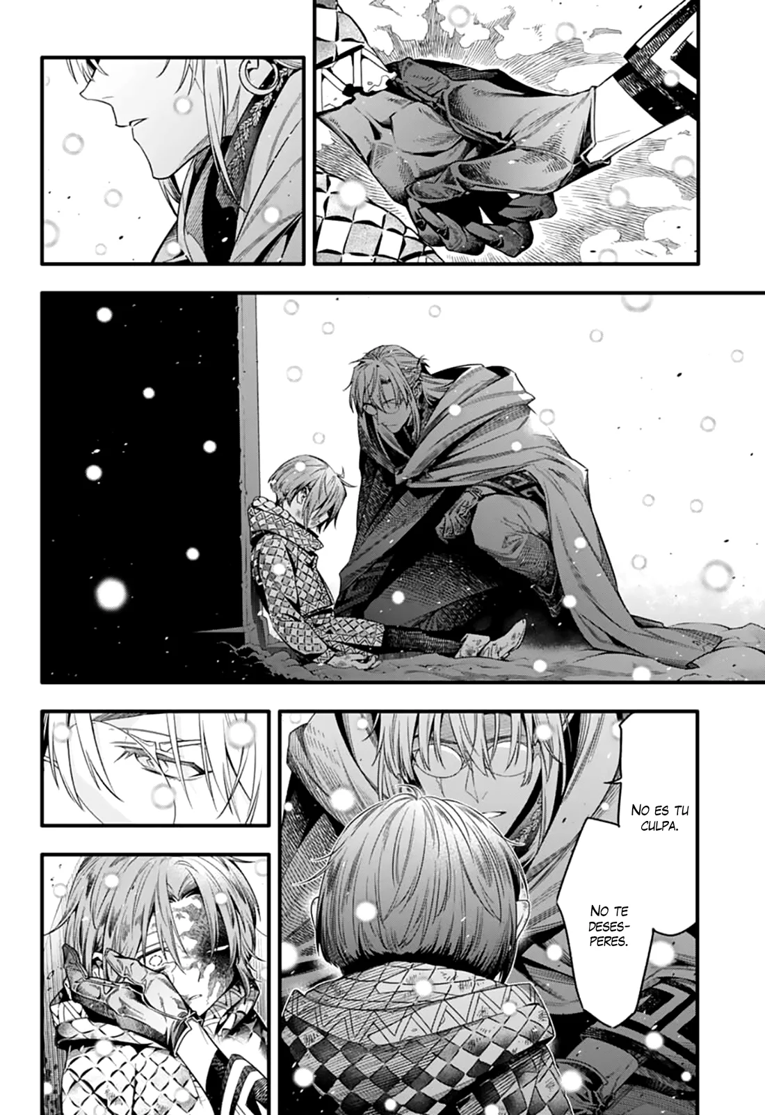 Read D.Gray-Man (ES) Manga Online