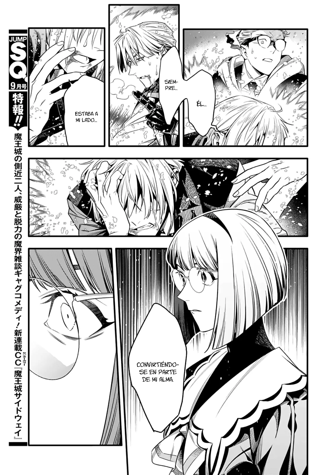 Read D.Gray-Man (ES) Manga Online