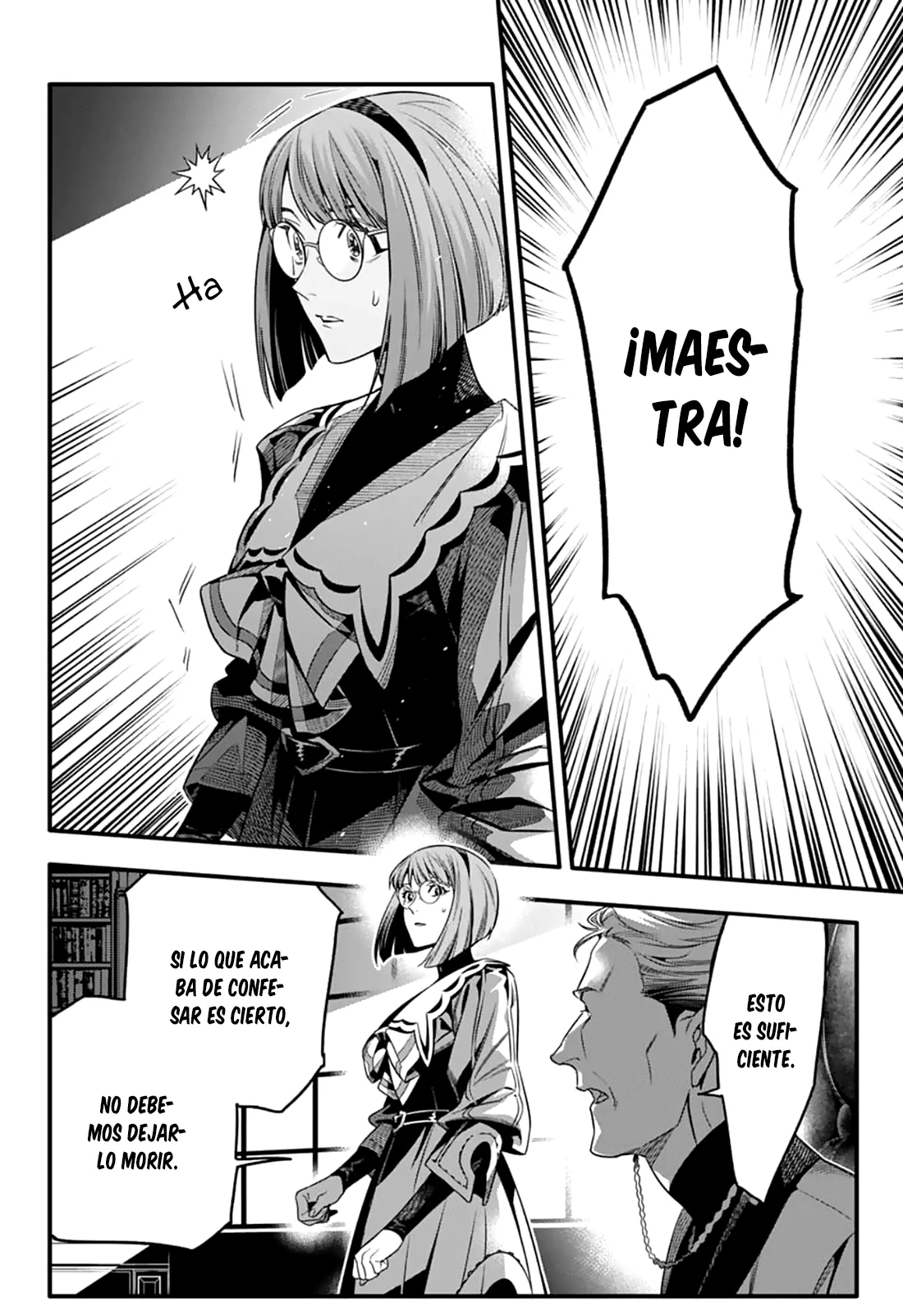 Read D.Gray-Man (ES) Manga Online