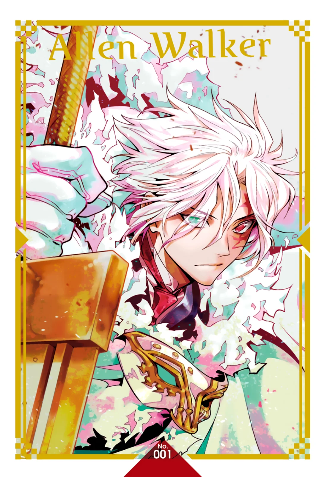 Read D.Gray-Man (ES) Manga Online