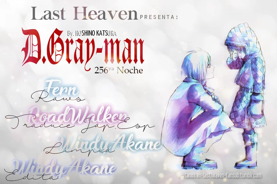 Read D.Gray-Man (ES) Manga Online