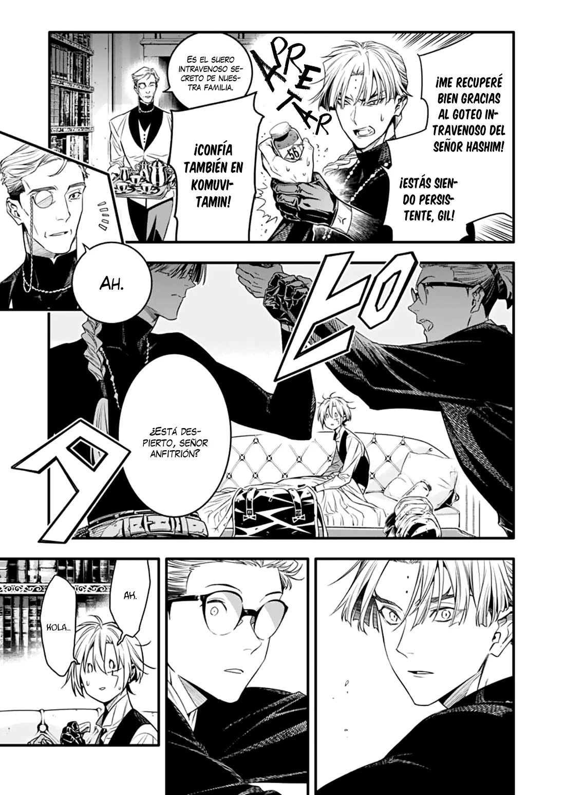Read D.Gray-Man (ES) Manga Online