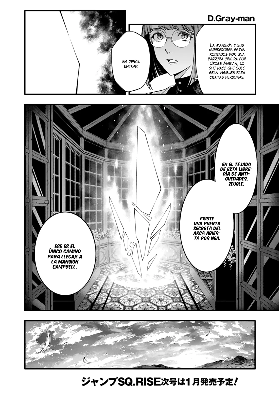 Read D.Gray-Man (ES) Manga Online