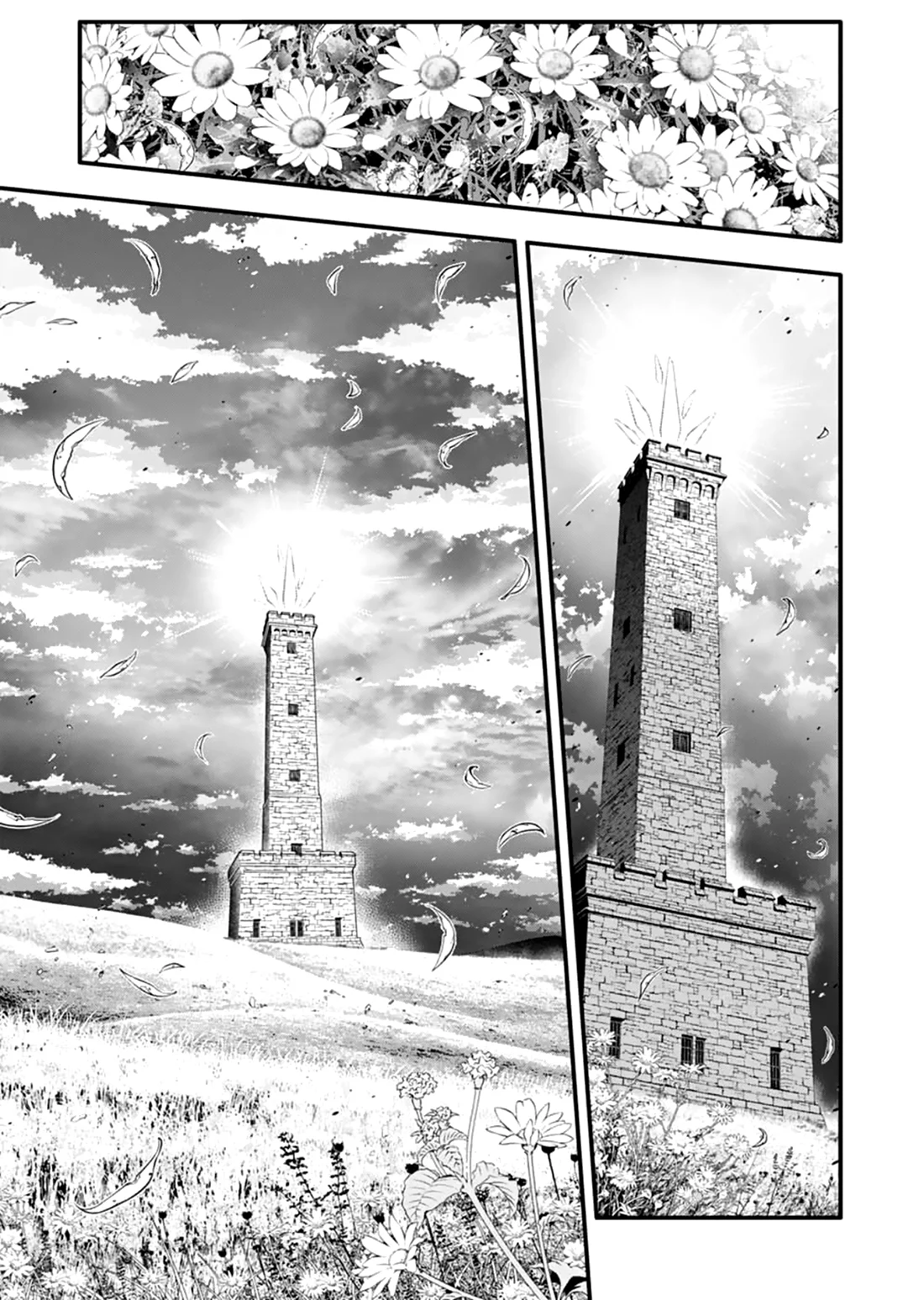 Read D.Gray-Man (ES) Manga Online