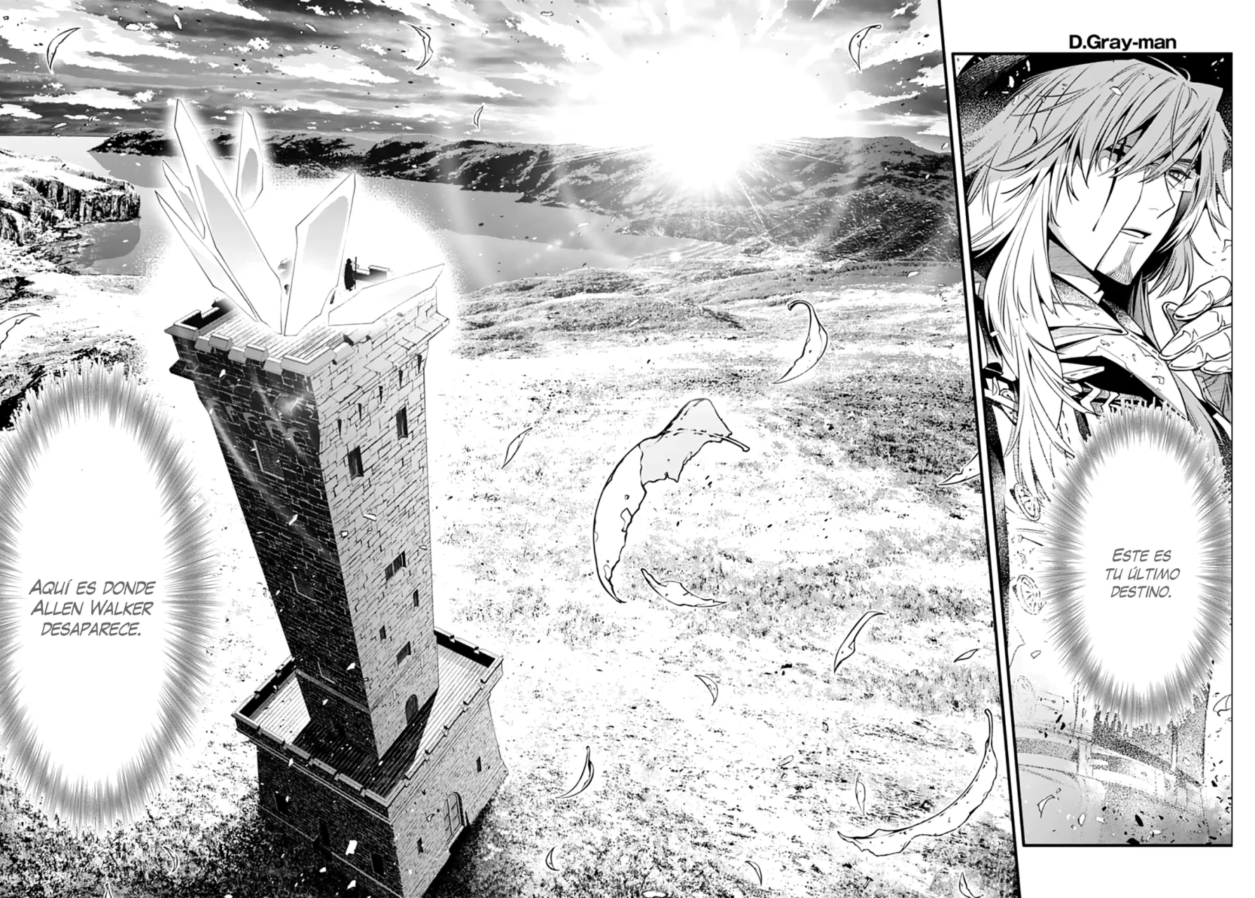 Read D.Gray-Man (ES) Manga Online