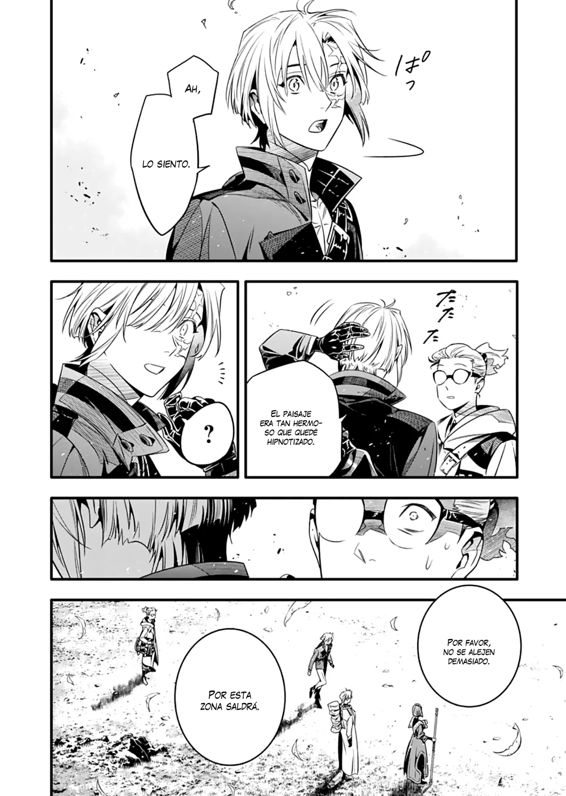 Read D.Gray-Man (ES) Manga Online