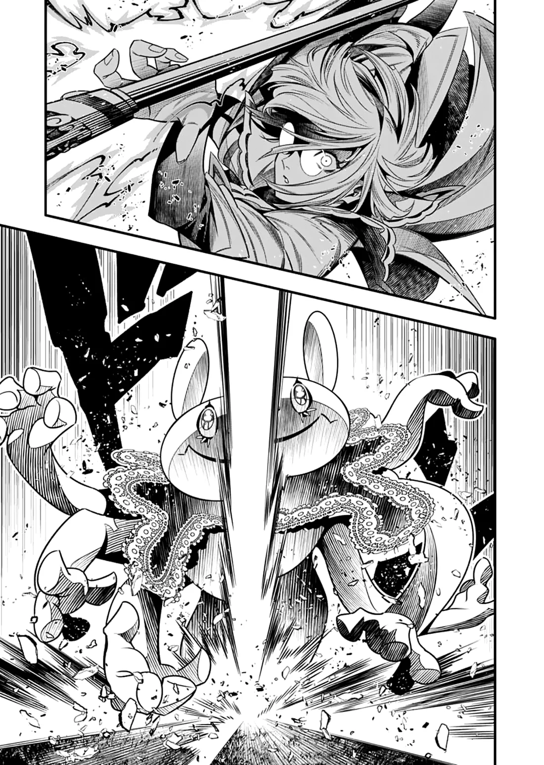 Read D.Gray-Man (ES) Manga Online